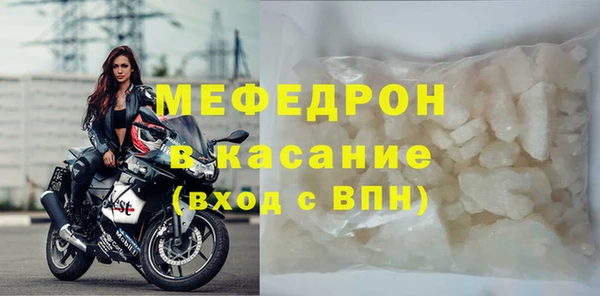 каннабис Лихославль