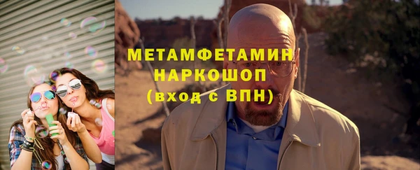 каннабис Лихославль