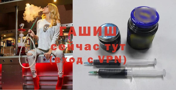 кокаин перу Лиски