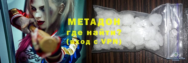 Альфа ПВП Липки
