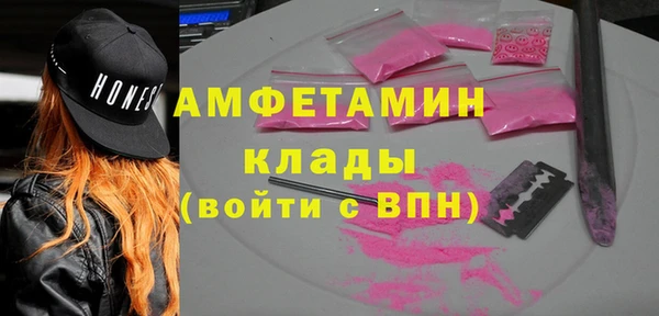 Альфа ПВП Липки