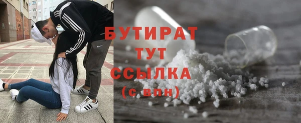 кокаин перу Лиски