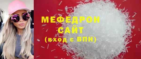 Альфа ПВП Липки