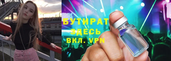 кокаин перу Лиски