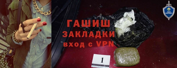 Альфа ПВП Липки