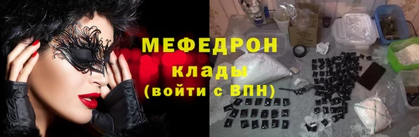 Альфа ПВП Липки