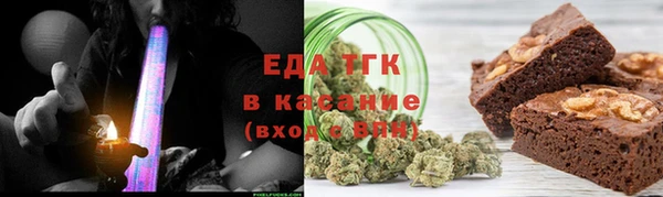 кокаин перу Лиски