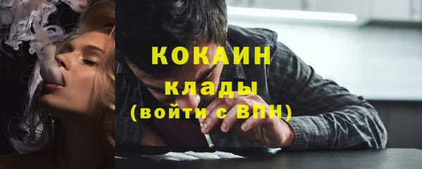 Альфа ПВП Липки