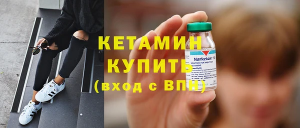 Альфа ПВП Липки