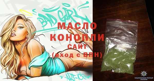 кокаин перу Лиски