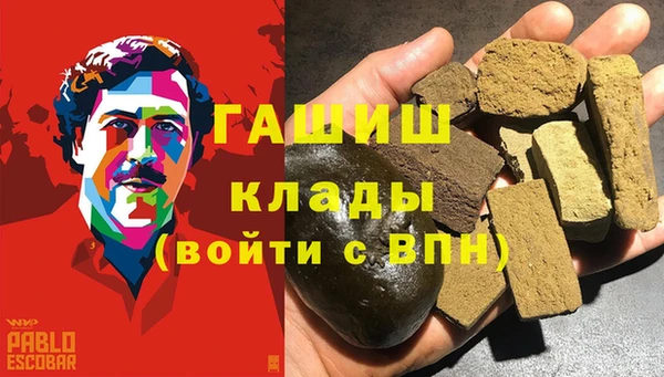 каннабис Лихославль