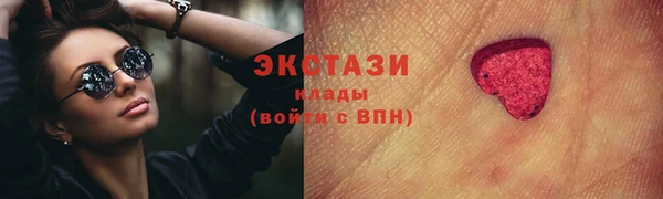 Альфа ПВП Липки