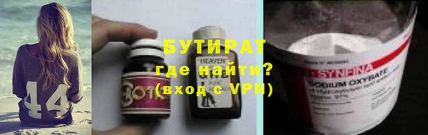 Альфа ПВП Липки