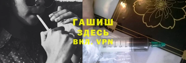 Альфа ПВП Липки