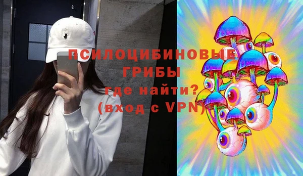 каннабис Лихославль