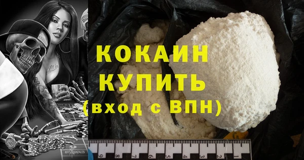 Альфа ПВП Липки