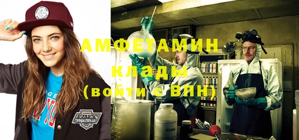 каннабис Лихославль