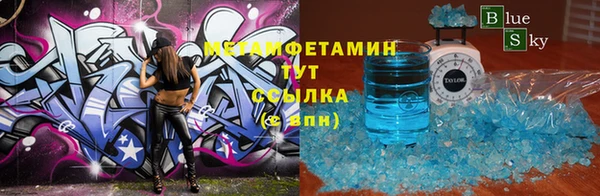 каннабис Лихославль