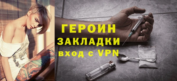 Альфа ПВП Липки