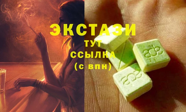 кокаин перу Лиски