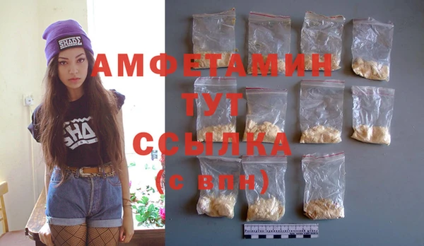 кокаин перу Лиски