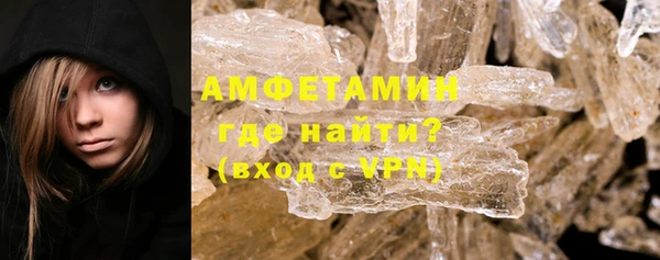 Альфа ПВП Липки