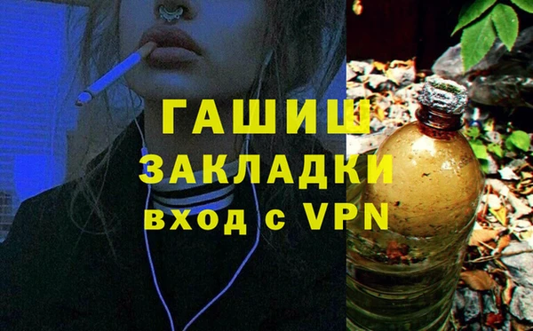 Альфа ПВП Липки