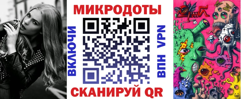 Галлюциногенные грибы MAGIC MUSHROOMS блэк спрут как зайти Никольск