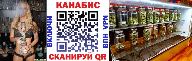 Бошки Шишки тримм  hydra   Никольск  купить закладку 